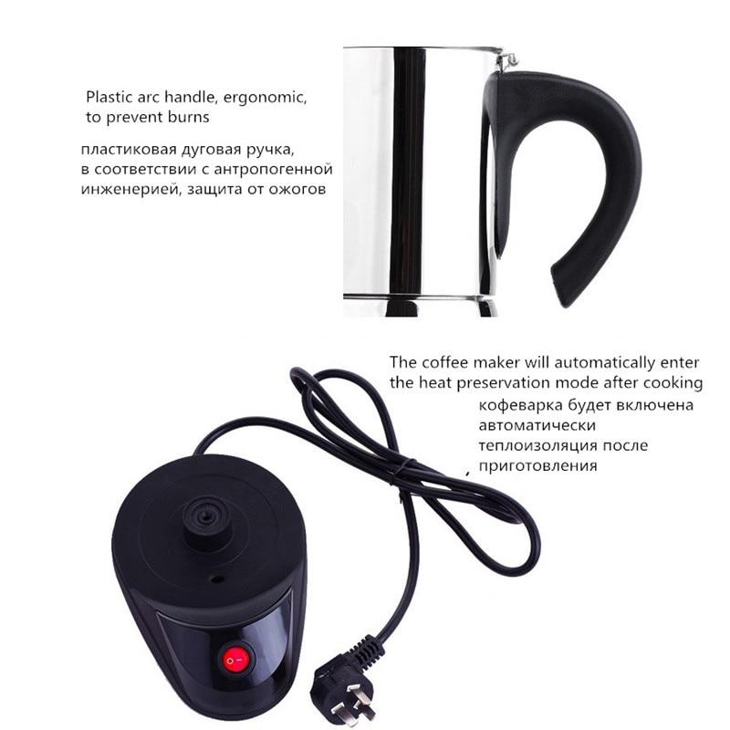 Stainless Steel Geyser Electric Coffee Maker 200 ML