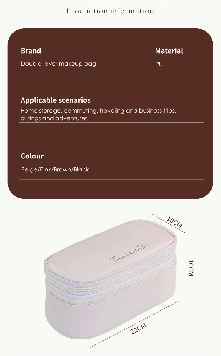 Water Resistant Portable Travel Cosmetic Organizer Case
