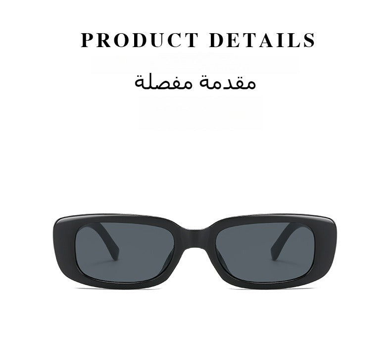 Women's sunglasses