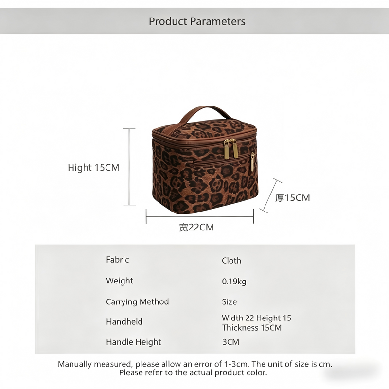 Leopard-Print Toiletry Bag
