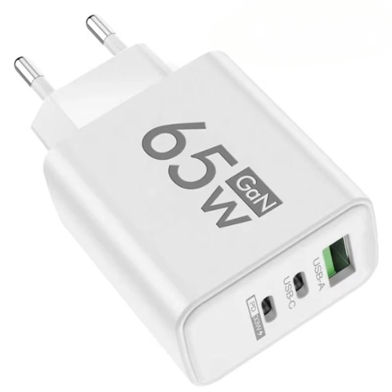 USB Type C Charger Adapter 65W Fast Charger Compatible With IPhone Xiaomi