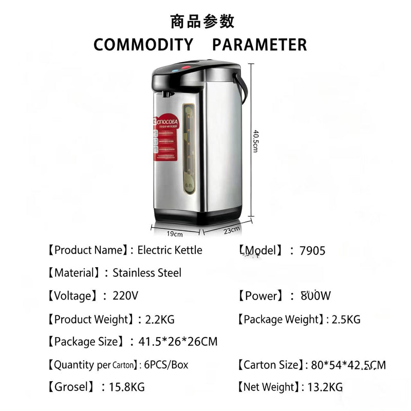 6.8L Stainless Steel Thermo Pot
