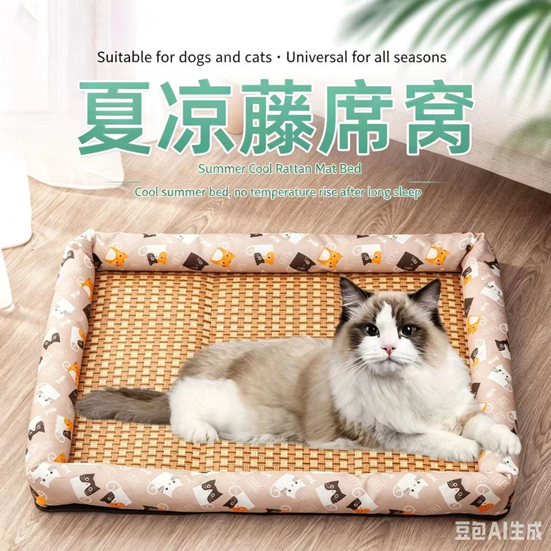 Pet ice mat, four-season kennel mat