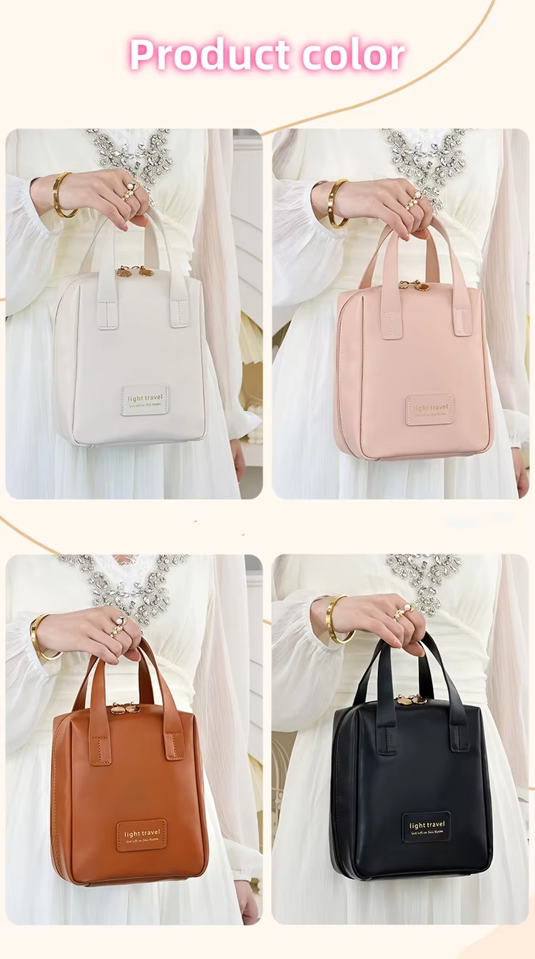 PU Leather Large Capacity Handheld Hard Shell Cosmetics Makeup Bag Travel Portable Toilet Storage Bag