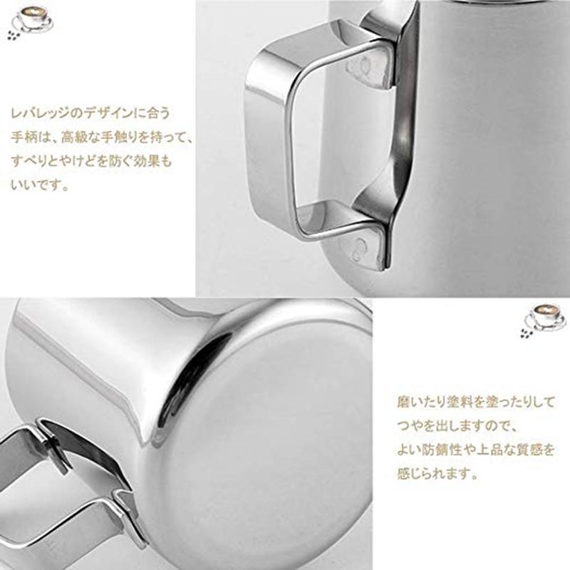 250ml stainless steel coffee pot kettle drip