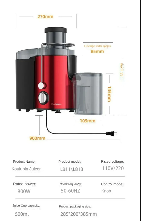 IPSTYLE Stainless Steel Fruit Juicer Centrifugal Strong Power Easy To Clean 800W