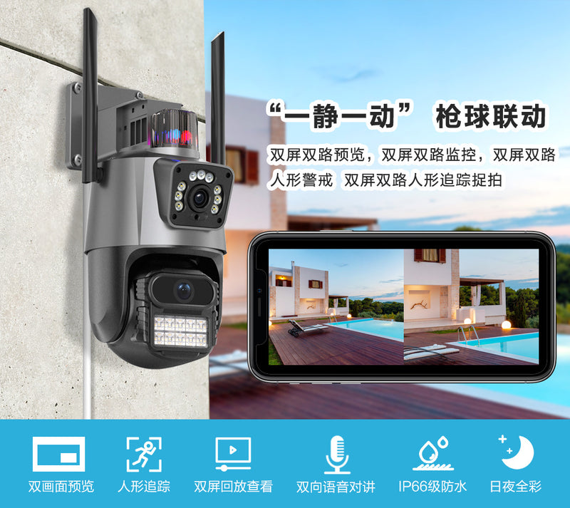 6MP WiFi Camera Wireless AI Humanoid Detection Home Security Baby Monitor