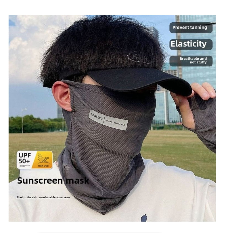 IPSTYLE Ice Silk Mask Neck UV Protection Face Cover Sunscreen Face