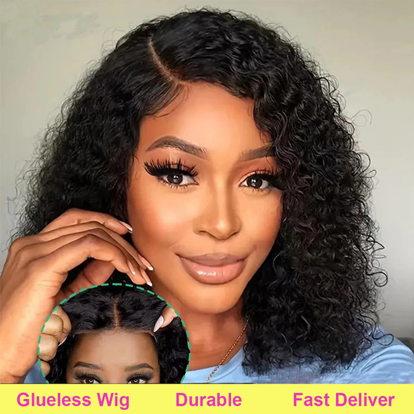 Peruvian Hair Water Wave Wig Curly Bob Wig 14 Inch