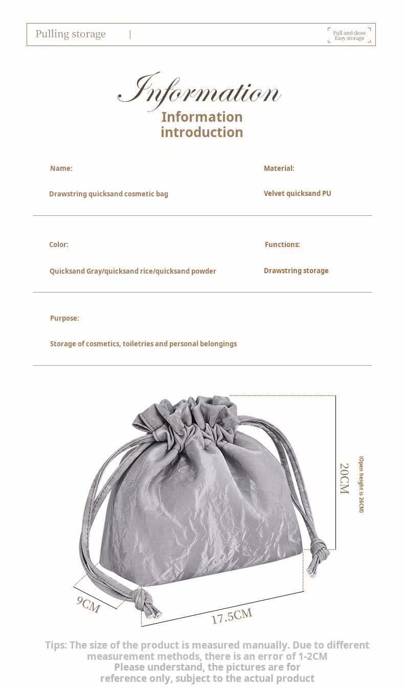 New Custom Logo Cosmetic Bag Quality Flowing Shining Fabric Lazy Portable Drawstring Makeup Bag Sustainable Cosmetic Bag