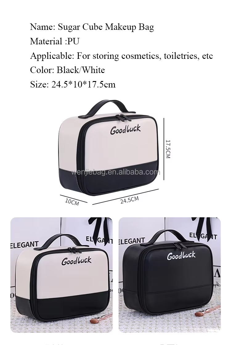 Brushes Travel Size Square Makeup Organizer Case Zipper PU Chic Two Tone Style Multiple Pockets Waterproof Portable Cosmetic