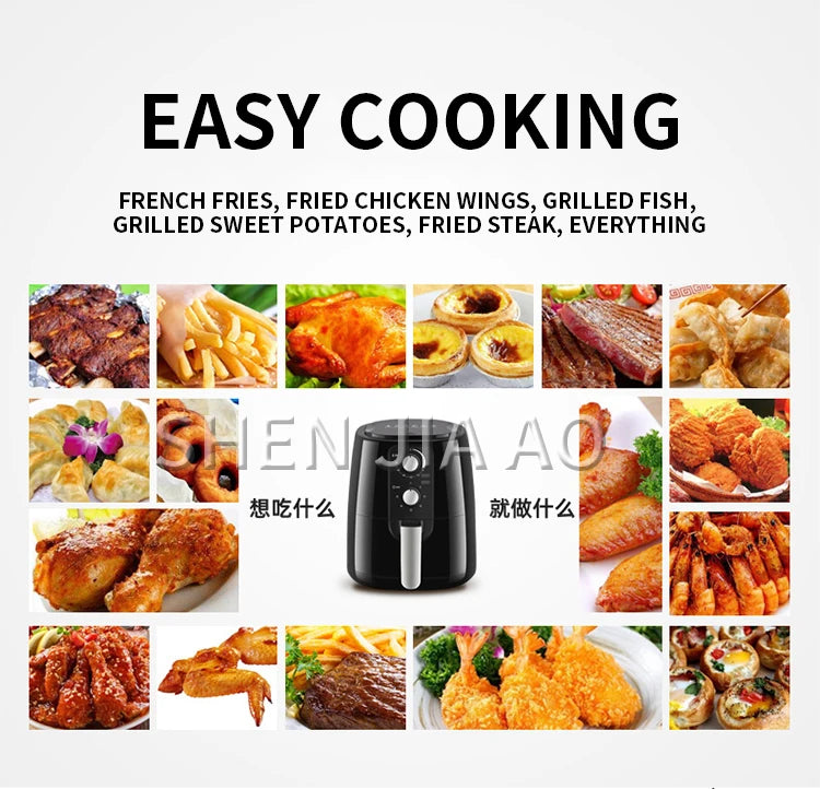 5L Air Fryer Household Large Capacity Electric Fryer