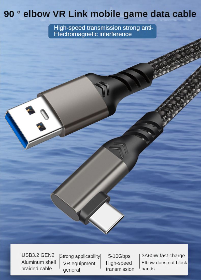 USB 3.2 Gen 1 Type A to C High Speed Data Transfer and Fast Charge Cable