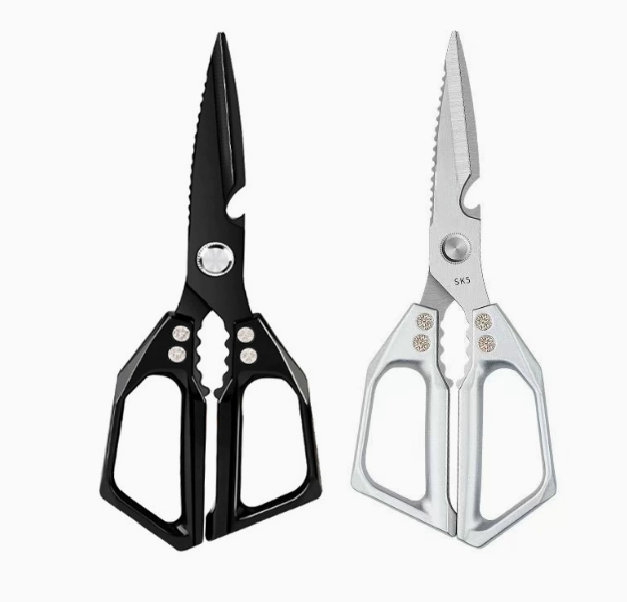 2 x IPSTYLE Kitchen Shears Kitchen Scissors Chicken Bone Cutting Knife