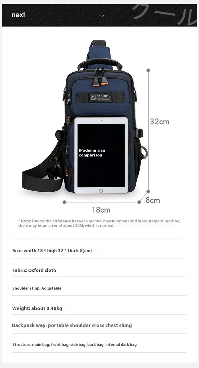 Large Capacity Chest Bag Versatile Multi-Functional Shoulder Crossbody