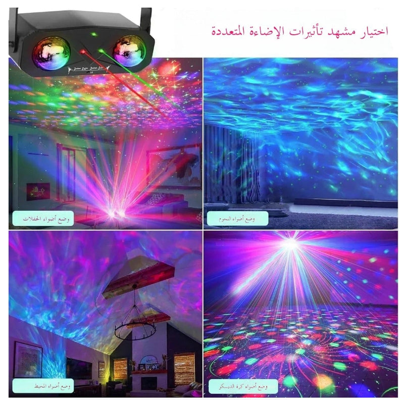 IPSTYLE Party Lights DJ Disco Light Disco Ball Stage Light Star Projector