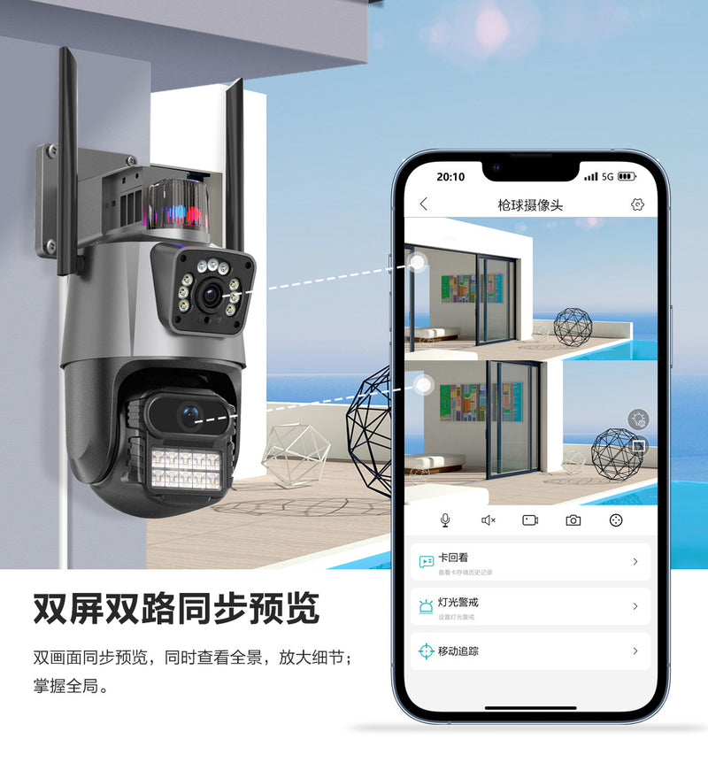 6MP WiFi Camera Wireless AI Humanoid Detection Home Security Baby Monitor