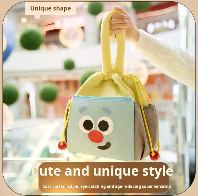Large-capacity Drawstring Makeup Bag