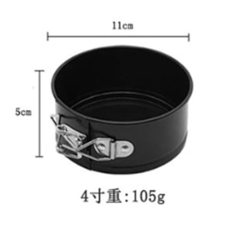 Non-stick Removable Cake Pan with Locked Baking Pan | 4/7/9 Inch