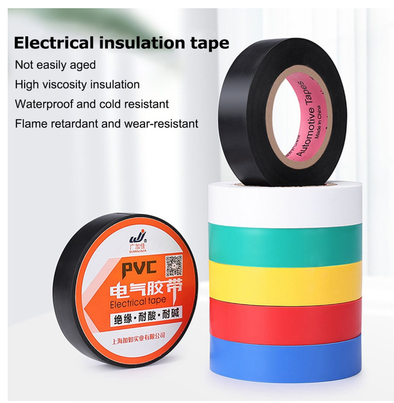 Colorful PVC Electrical Tape High Insulation, Heat and Corrosion Resistant