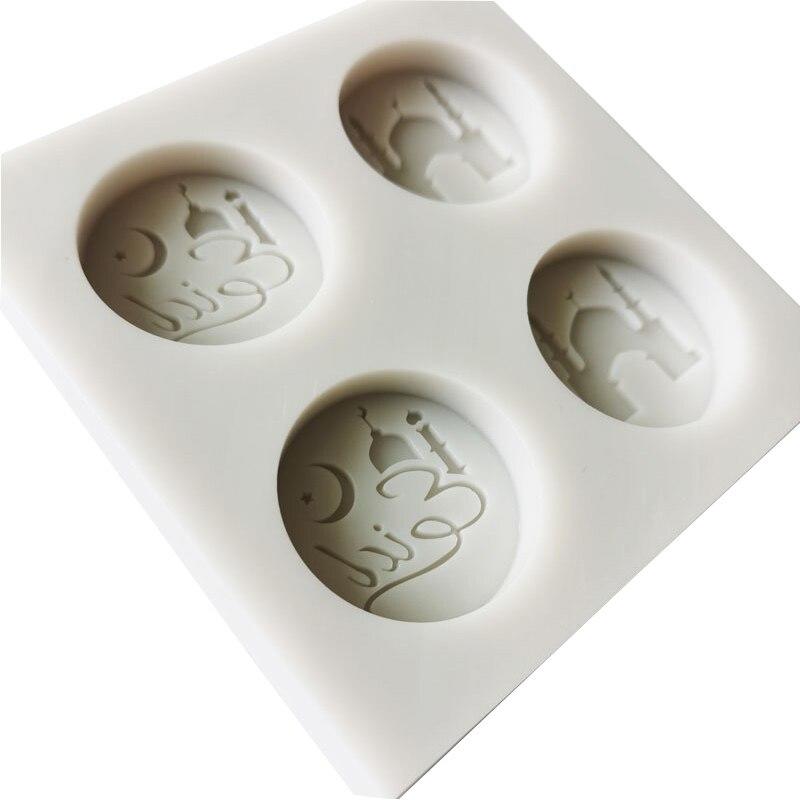 EID Mubarak Silicone Molds Kitchen Decoration Cream