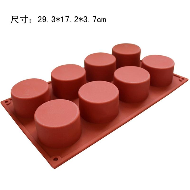 8 Small Cylindrical Silicone Muss Chocolate Muss Cake Shapes Batik Bat