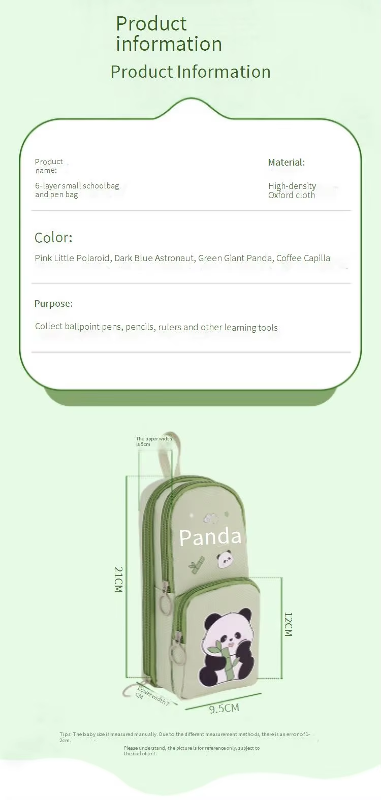 3 Layer Multi-Functional Large Capacity Dirt Resistant Student Appearance Level Small Bag Panda Pen Bag