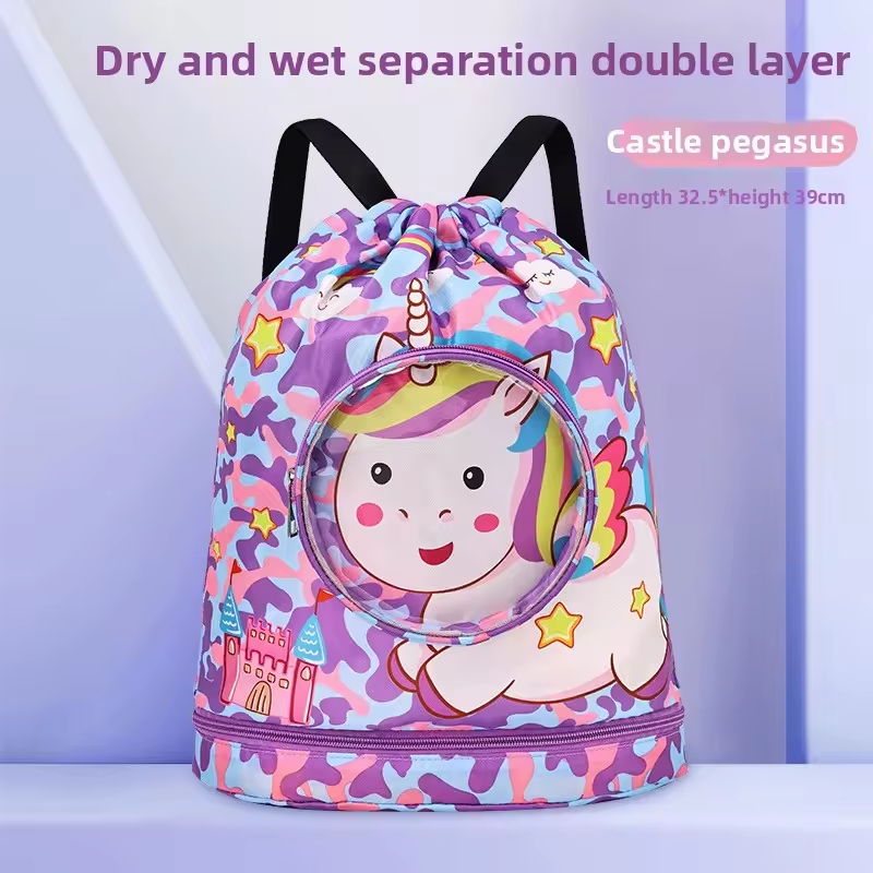 Children's Polyester Swimming Bag with Wet/Dry Separation Shoe Compartment Backpack Travel Cartoon Storage Beach Bag