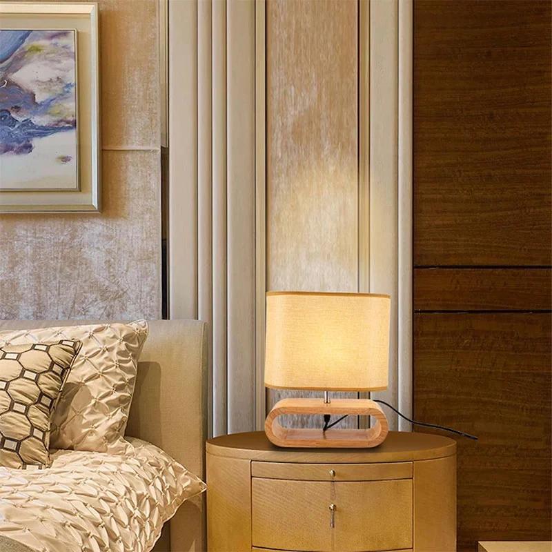 Modern Solid Wood Table Lamp for Living Room