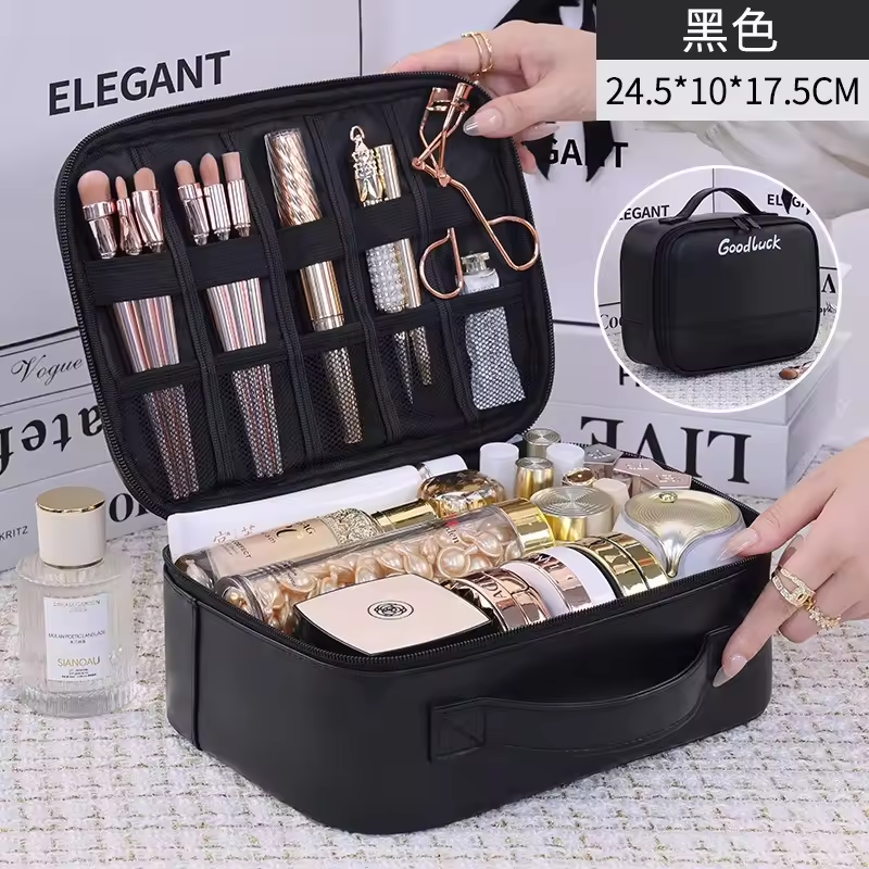 Brushes Travel Size Square Makeup Organizer Case Zipper PU Chic Two Tone Style Multiple Pockets Waterproof Portable Cosmetic