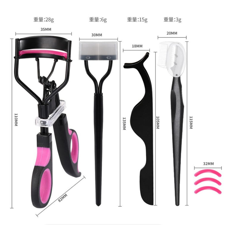 Eyelash Clip Artificial Eyelash Assistant Eyebrow Trimmer Steel Needle