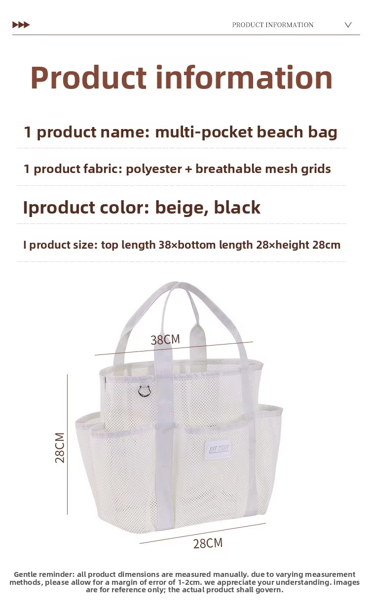 Summer Mesh Beach Bag-Large Capacity Portable Travel & Swimwear Storage for Beach Vacation