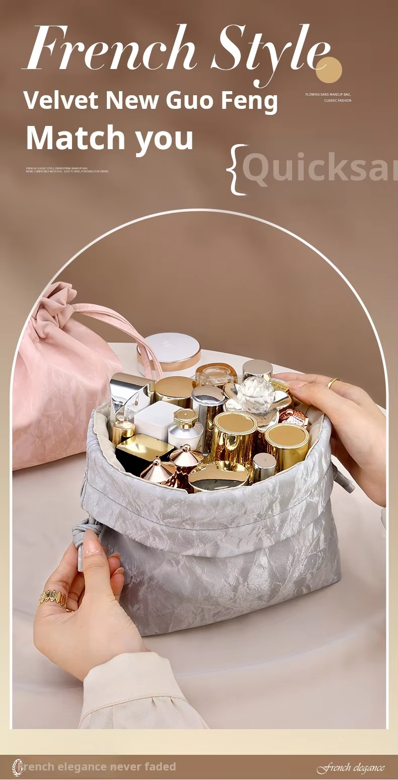 New Custom Logo Cosmetic Bag Quality Flowing Shining Fabric Lazy Portable Drawstring Makeup Bag Sustainable Cosmetic Bag