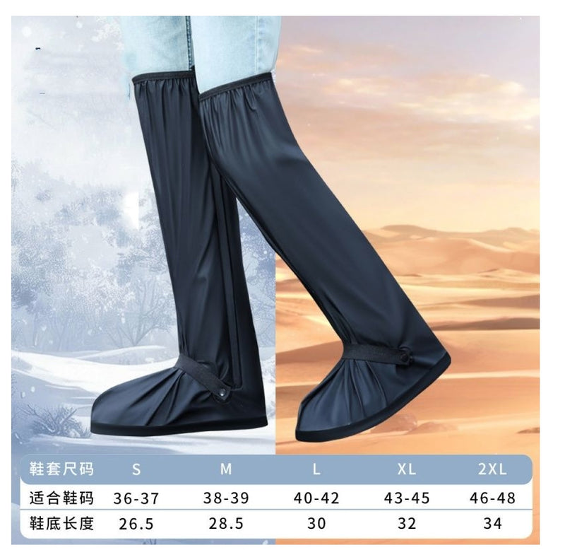 High Tube Waterproof Rain Shoe Boot Pant Covers Unisex Cycling Bike 60 CM