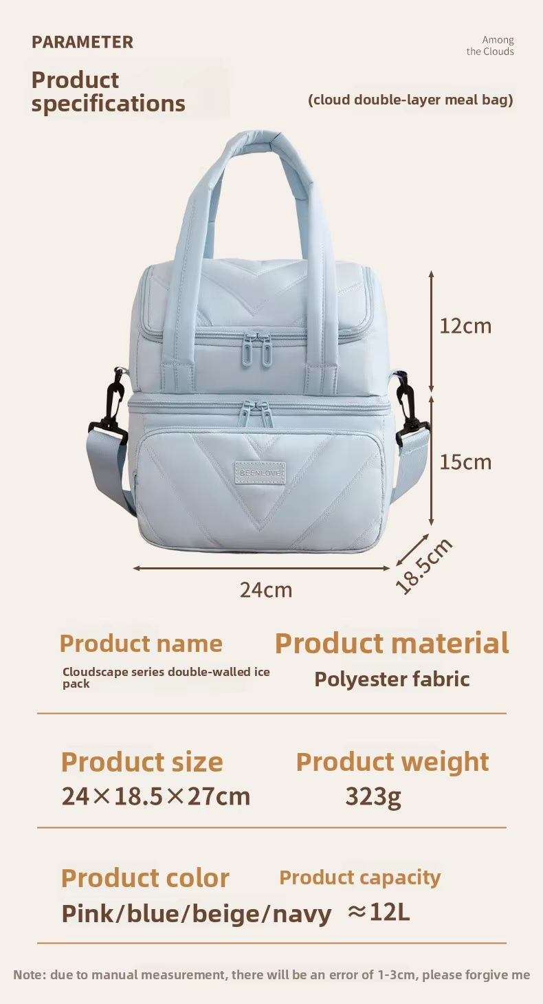 Double Layer Zipper Lunch Cooler Bag Cross-Border