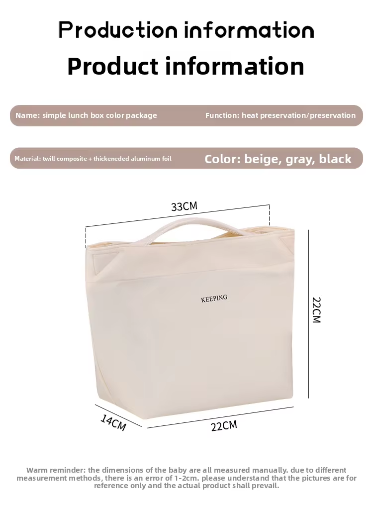 Portable Durable Eco-Friendly Oxford Lunch Box and Cooler Bag with Zipper Closure for 2 Persons Outdoor Use and Picnics