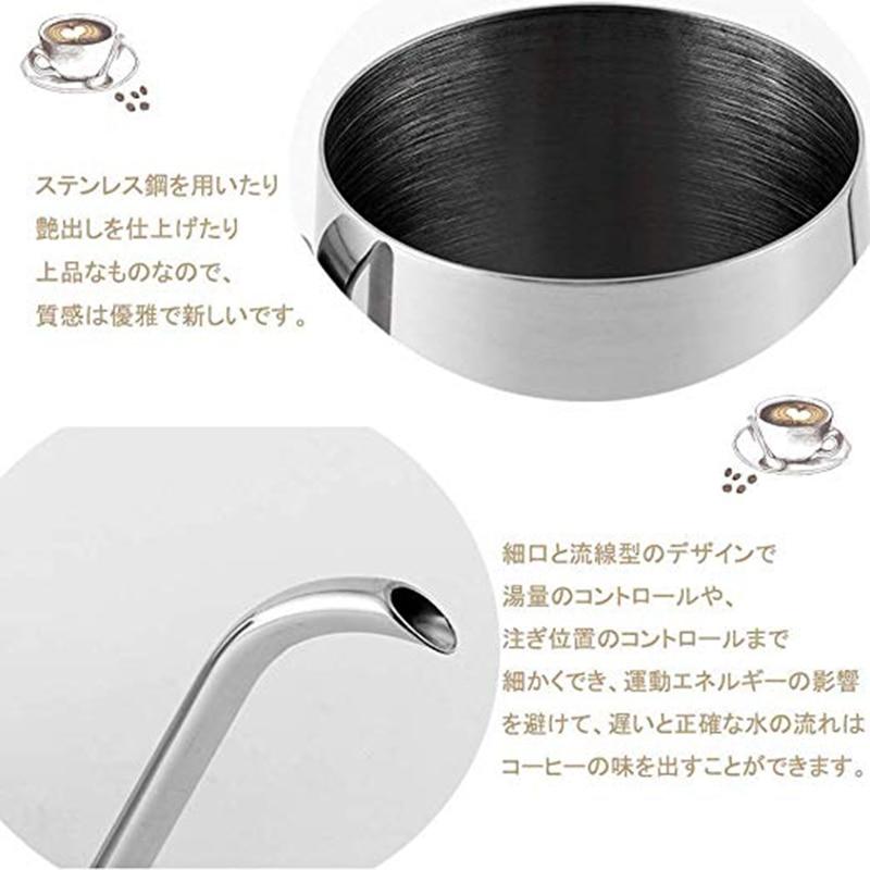 250ml stainless steel coffee pot kettle drip