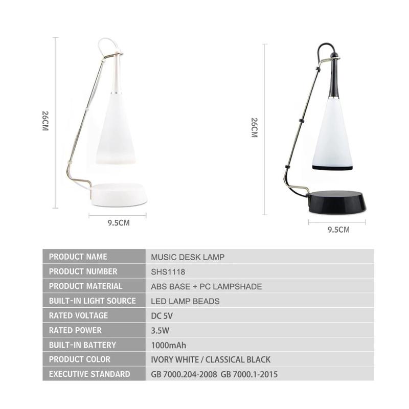LED Touch Sensor Bluetooth LED Table Lamp USB Speaker Battery