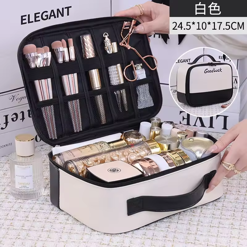 Brushes Travel Size Square Makeup Organizer Case Zipper PU Chic Two Tone Style Multiple Pockets Waterproof Portable Cosmetic