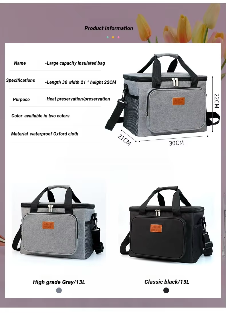 For Thickened Large Capacity Portable Picnic Leather Outdoor Car Ice Waterproof Shoulder Crossbody Insulation Bag
