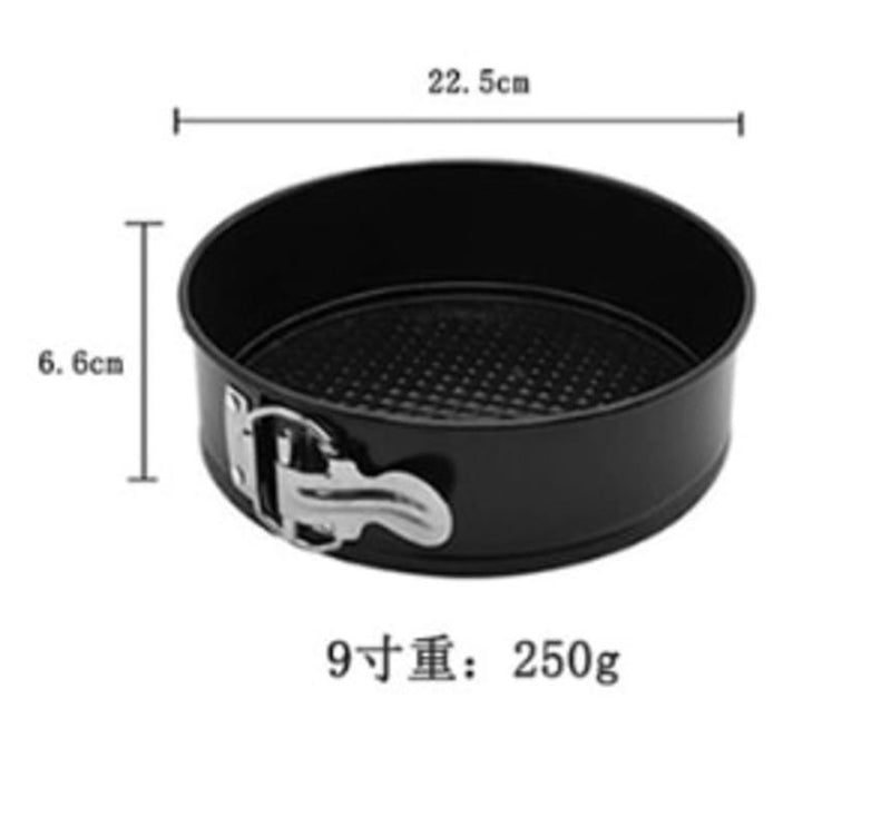 Non-stick Removable Cake Pan with Locked Baking Pan | 4/7/9 Inch