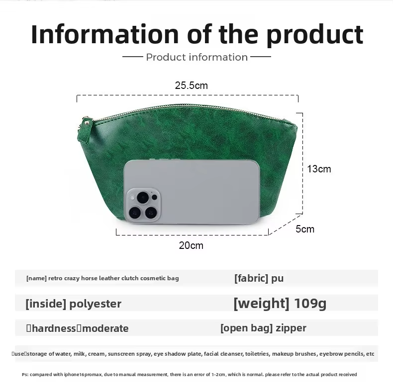 Makeup Bag New Retro Crazy Horse PU Waterproof Zipper Makeup Bag Portable