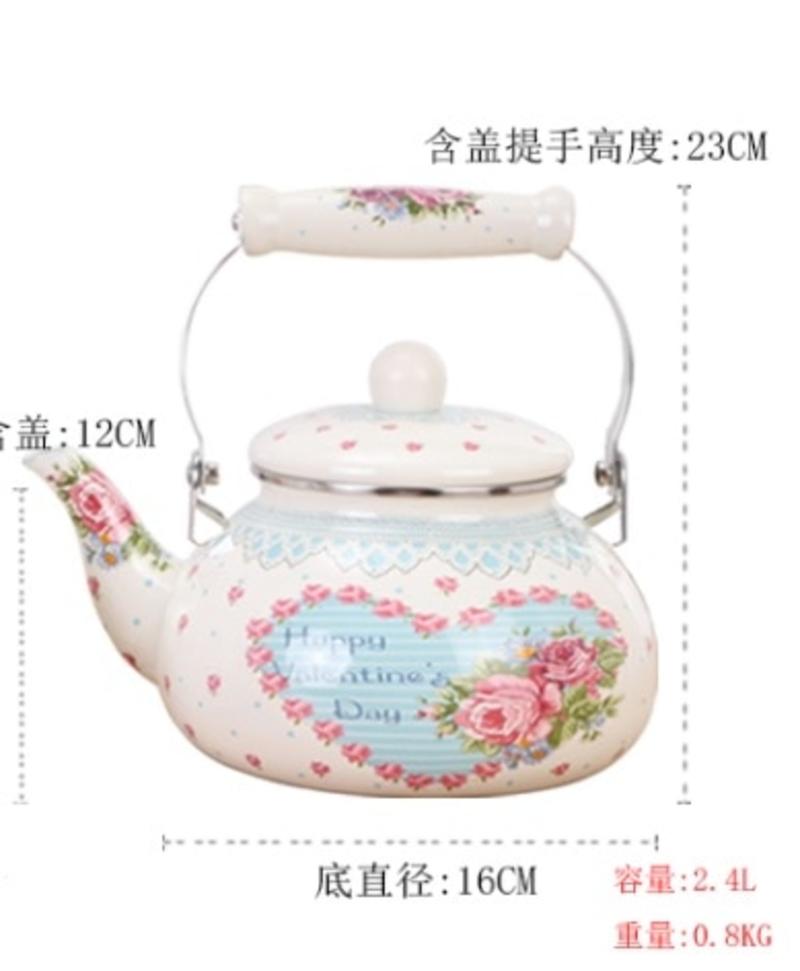 Thickening Enamel Coffee Kettle Cold Water Bot - 2.4L