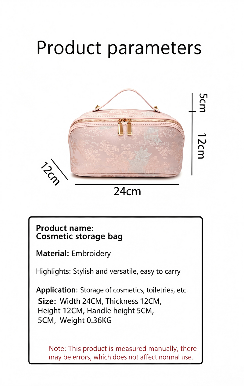Embroidered Cosmetic Bag
