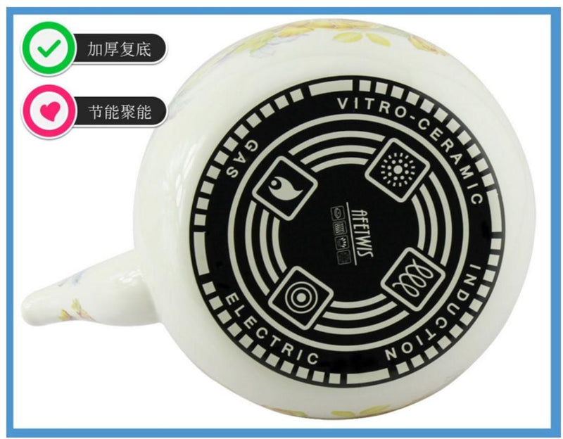 Thickening Enamel Coffee Kettle Cold Water Bot - 2.4L