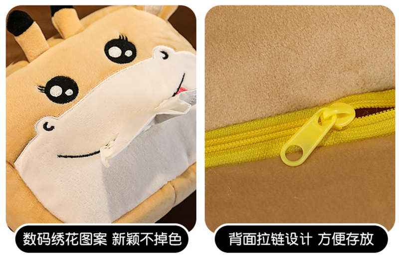 Cartoon Car Wipes Box for Car Interior Accessories in Home Office