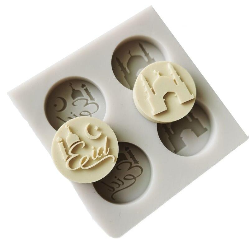EID Mubarak Silicone Molds Kitchen Decoration Cream