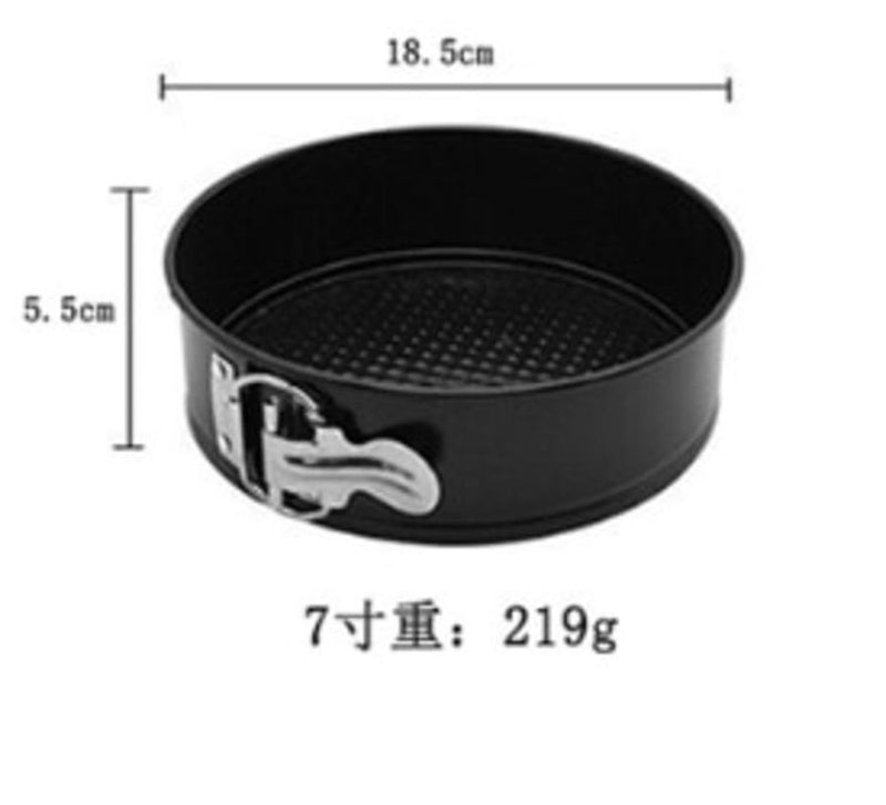 Non-stick Removable Cake Pan with Locked Baking Pan | 4/7/9 Inch