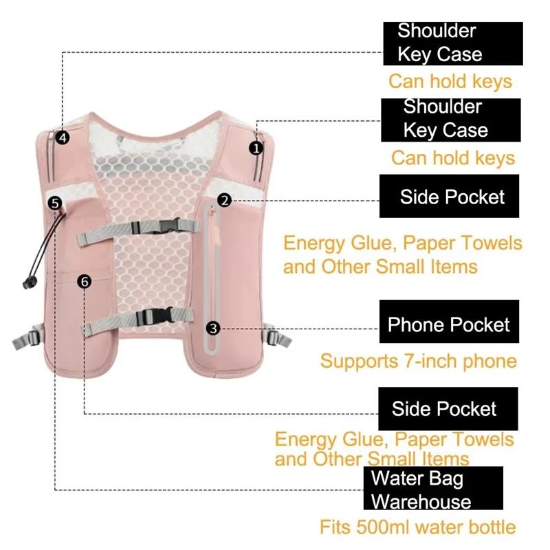 Running Vest, Marathon, Cycling Sports Vest