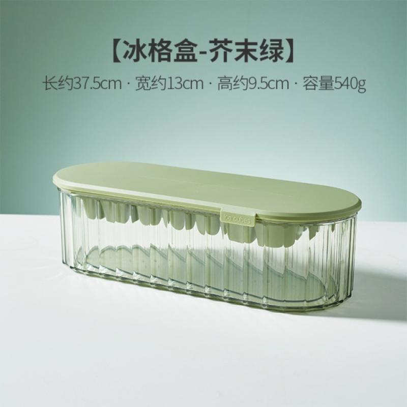 Ice cube tray with lid and storage container Ice cube mould for whisky